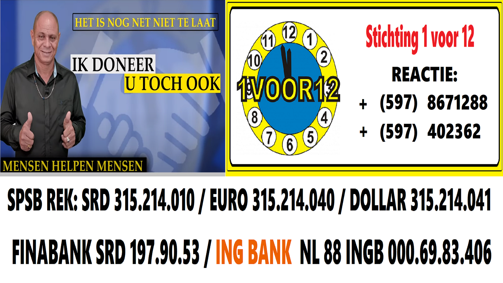 1 voor 12 Rovee Verveer